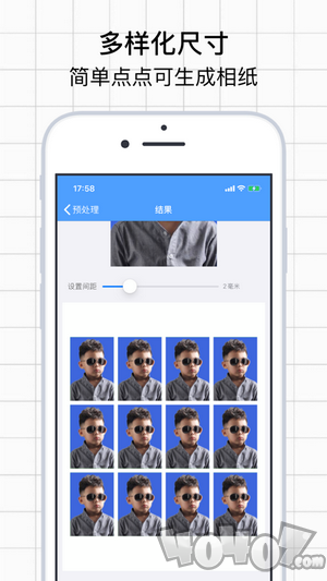 韩式证件照