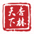 杏林天下
