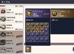 天涯明月刀手游钓鱼大赛怎么玩 钓鱼大赛玩法技巧及奖励介绍