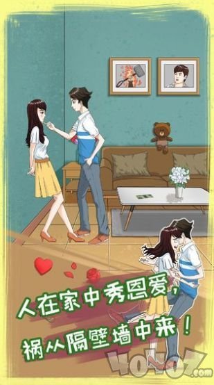 七夕拆散一对是一对