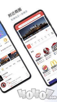 卡惠信用卡优惠