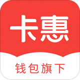 卡惠信用卡优惠
