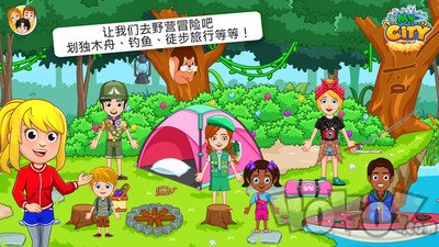 我的小镇野外露营