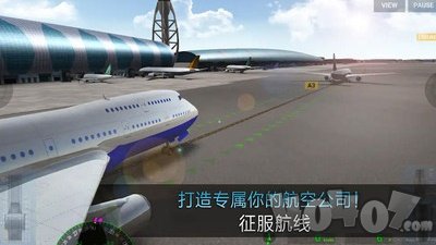 飞机战机模拟对战