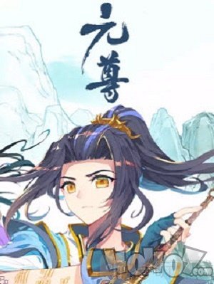 久久五叔漫画