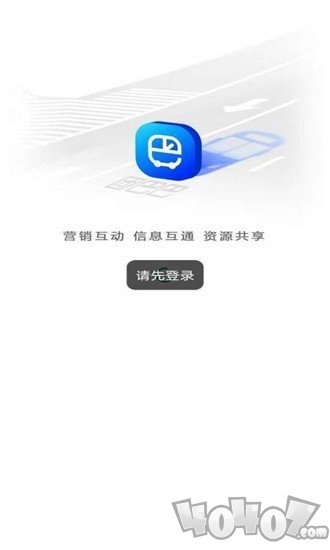 团巴巴
