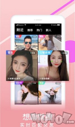 茶馆儿