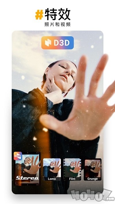PREQUEL相机