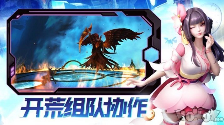 蜀山问情录