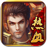 盛世霸业h5