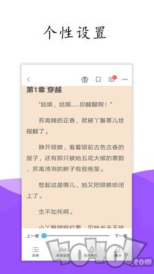 波奇库洛