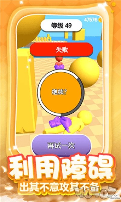 打拳我最强