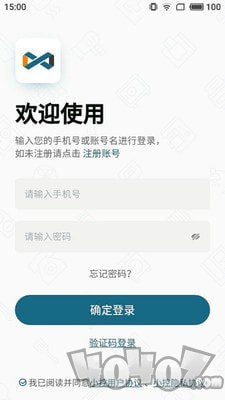 小控