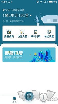 小控