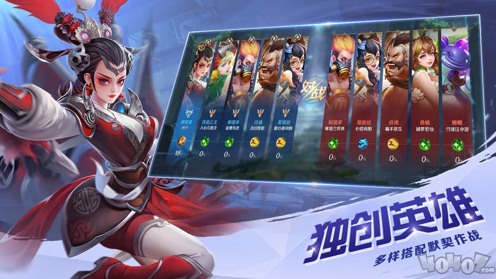 曙光英雄最新版