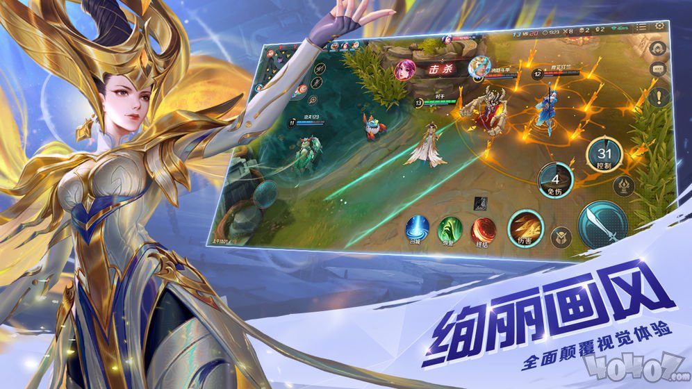 曙光英雄最新版