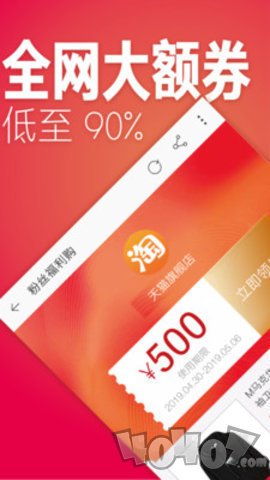 快上手省钱