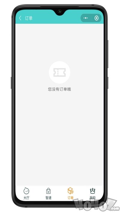 智达空间