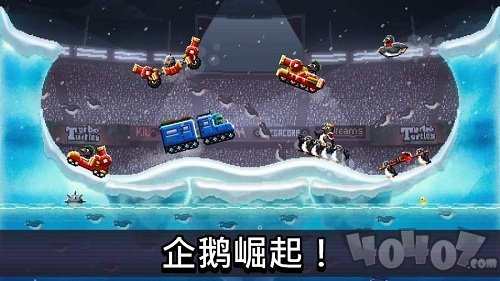 撞头赛车3