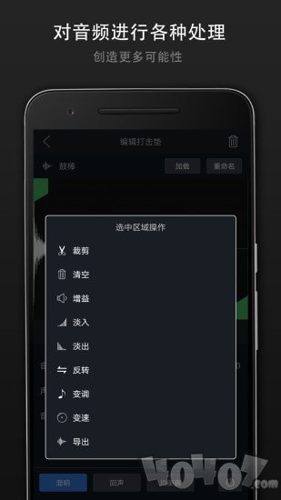 打击垫大师