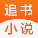 免费大全小说
