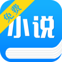TXT全本小说读