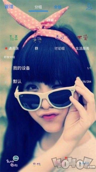 双子星qq主题气泡链接