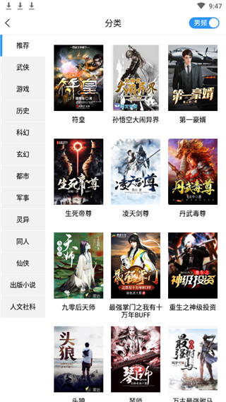 免费的云游戏软件哪个最好用 2916334898b6dEhrNAfZkSGdk5p.jpg