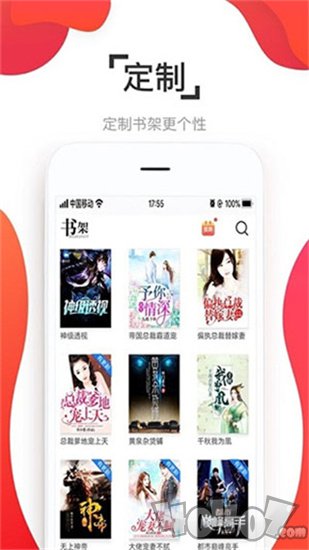 92小说网