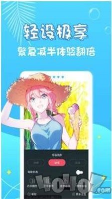 多多猫韩漫