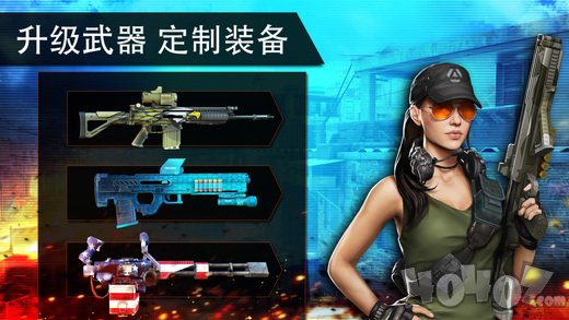 火线指令2