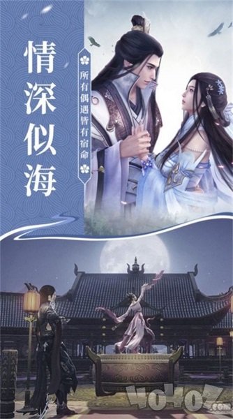三尺红妆
