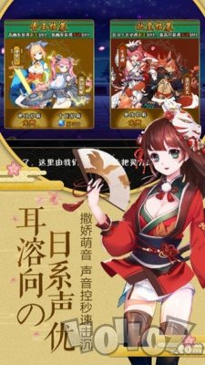 永恒卷轴之勇者传说