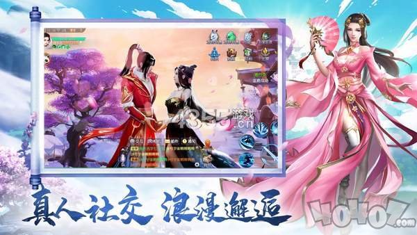 九极神帝