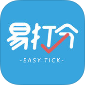 易打分