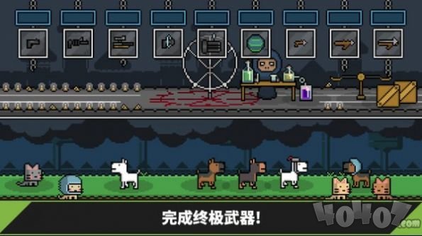 士兵工厂大亨