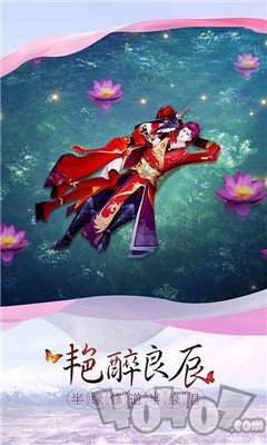 九界修仙录