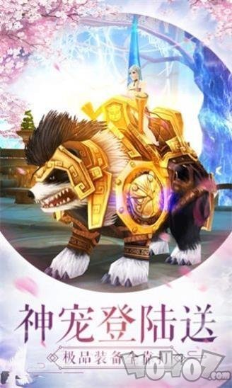 九星炼体诀