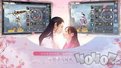 九转化仙诀