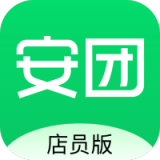安团
