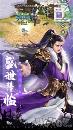 灵破苍荒