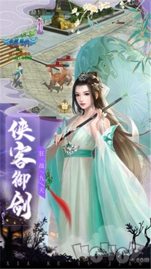 灵破苍荒