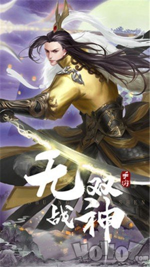 灵破苍荒