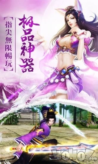 云天剑华路