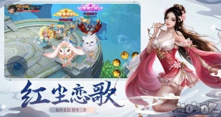 十妈生一胎天帝出世