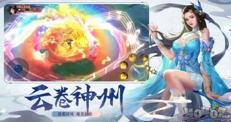 十妈生一胎天帝出世