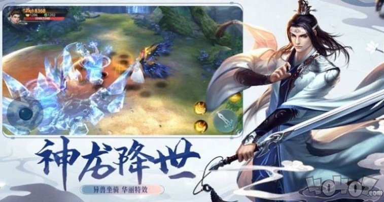 十妈生一胎天帝出世