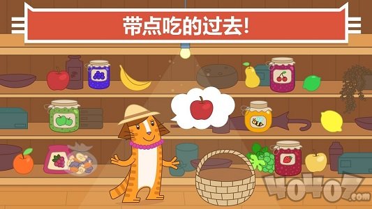 宠物猫野餐