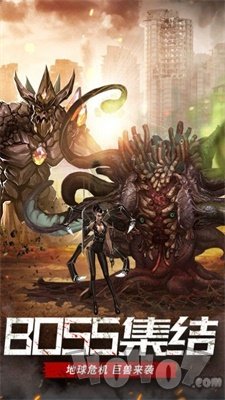 极限逃亡绝地枪神