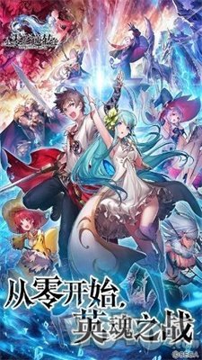 零之逆转最新版